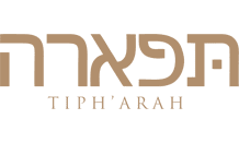 TIPH’ARAH